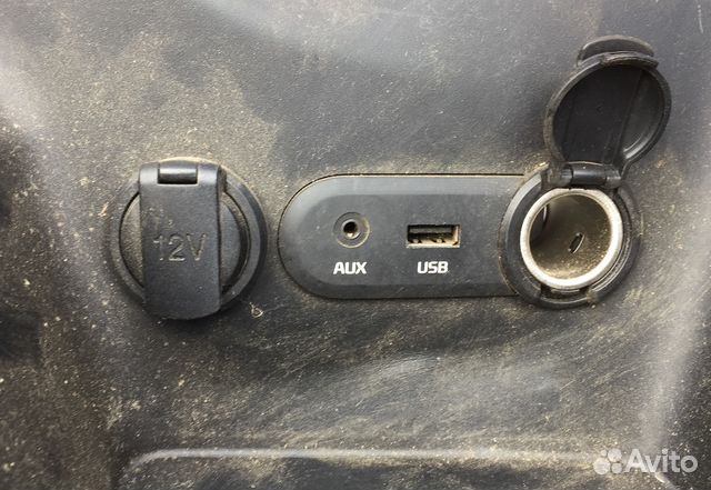 Usb kia ceed 2013 не заряжается