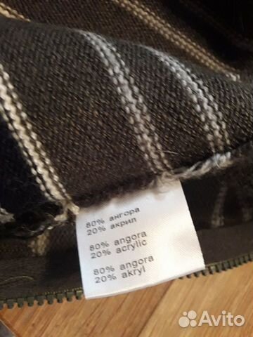 Джемпер Fun time 104 ангора