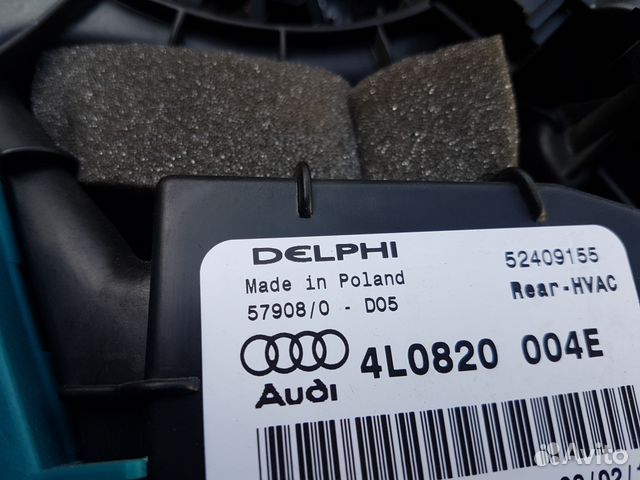 Печка задняя в сборе Audi Q7 4L 4l0820004e