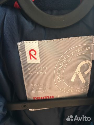 Комбинезон зимний reima tec