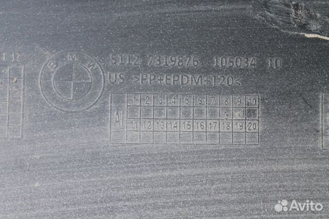 BMW X6 облицовка заднего бампера