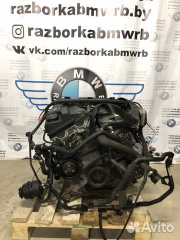 Контрактный мотор BMW N46B20