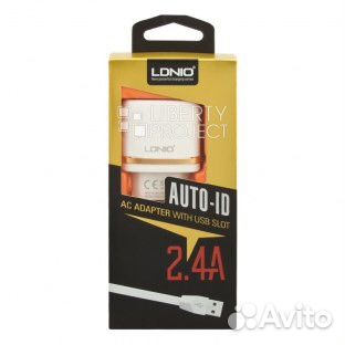 Сетевое зарядное устройство (сзу) ldnio 2 USB выхо