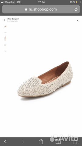 Лоферы jeffrey campbell