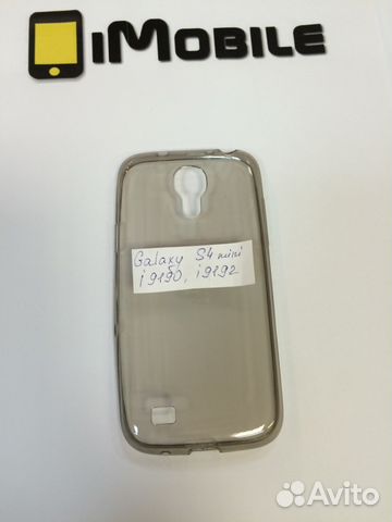 Чехол накладка Samsung S4 Mini Силикон Черный и др