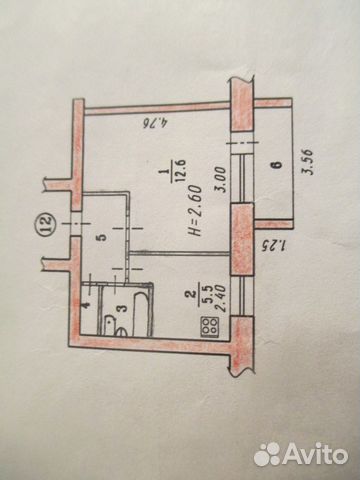 1-к квартира, 27.1 м², 1/5 эт.