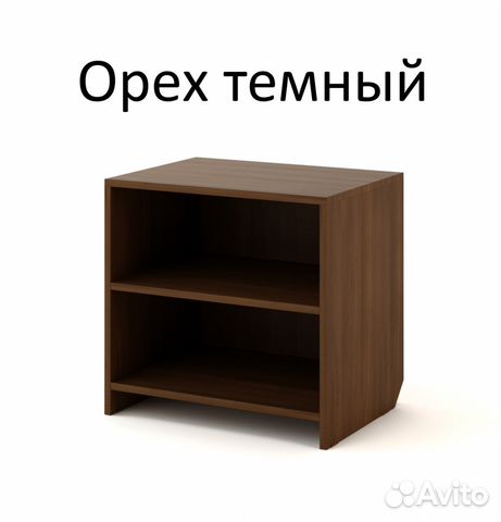 Тумба прикроватная Тумба прикроватная