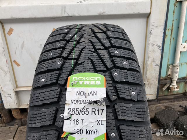 Ханкук нордман. Nordman 7 185/65 r14. Nordman 7 185/65 r14 зима. Нокиан Нордман 7 на 14. Nokian Tyres Nordman 185/65/14 t 90 Nordman 7 XL Ш.