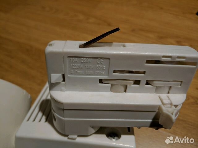 Трековый светильник Трековый светильник