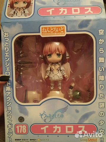 ikaros nendoroid