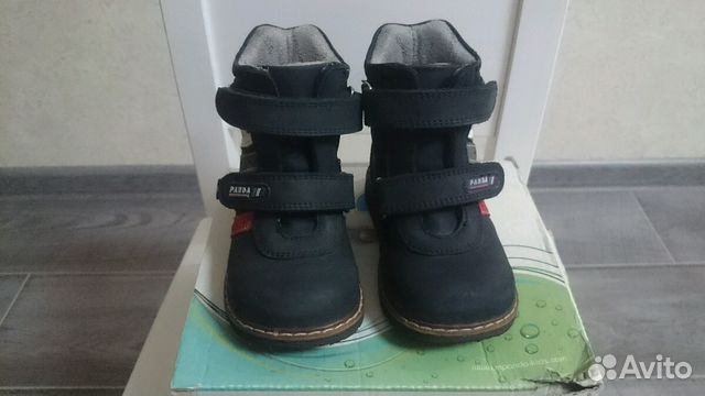Ботинки Ботинки