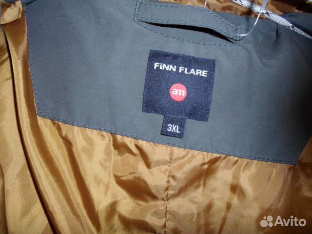 Куртка Finn Flare новая размер 3XL
