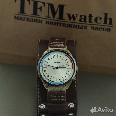 Ракета 24 часа Вахтенные наручные часы СССР в