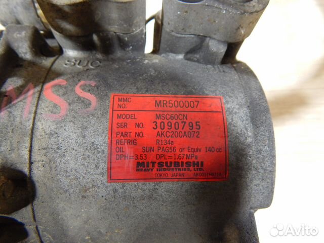 Компрессор кондиционера Спейс Стар / Каризма