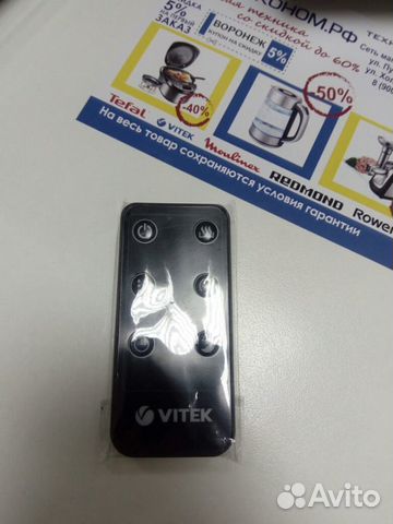 Увлажнитель воздуха vitek VT-2331