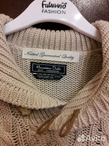 Джемпер Massimo Dutti на мальчика