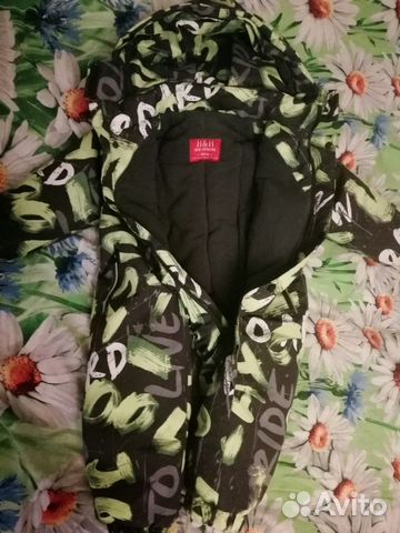 Комбинезон зимний
