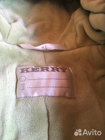 Зимний комбинезон Kerry Зимний комбинезон Kerry