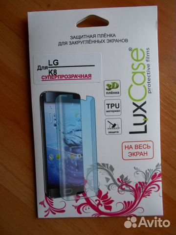 Чехол и плёнка для смартфона LG K350E K8
