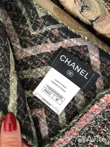 Блуза платье комплект Chanel оригинал Блуза платье комплект Chanel оригинал