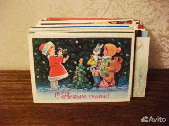 Советские почтовые открытки