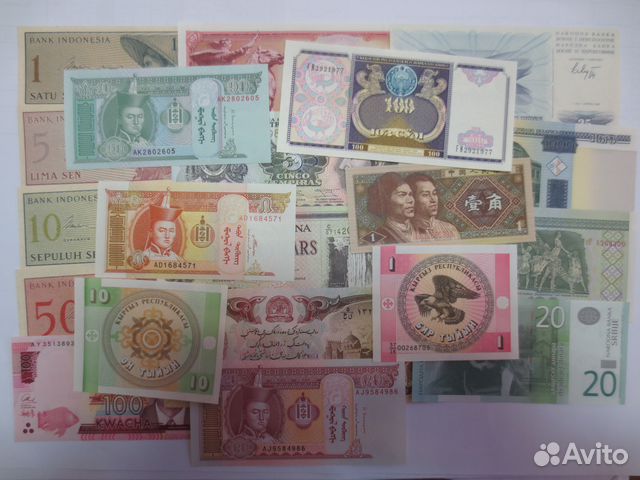 Набор банкнот Азии,Америки,Африки,Европы