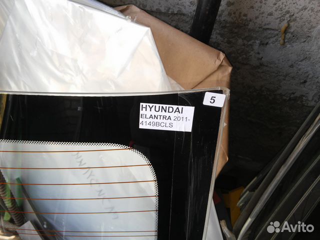 Стекло заднее Хундай Элантра Hyundai Elantra с2011