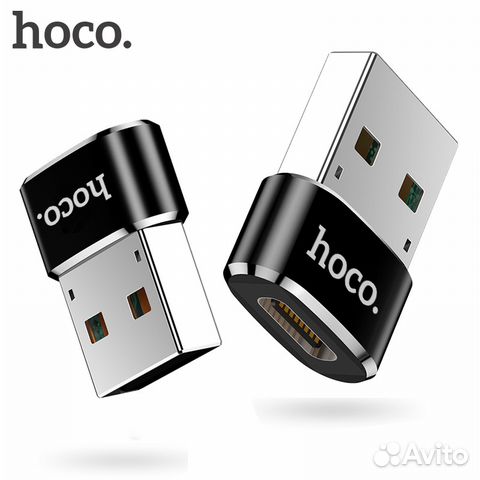 Фирменный OTG переходник Hoco с USB на Type C Фирменный OTG переходник Hoco с USB на Type C