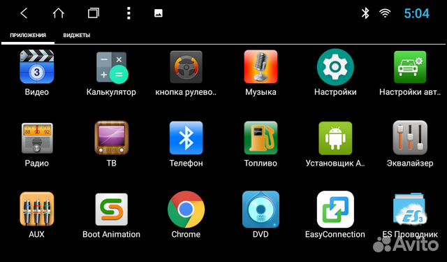 Штатная магнитола kia ceed android 8.1 2+32gb