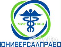 Менеджер по продажам услуг Менеджер по продажам услуг