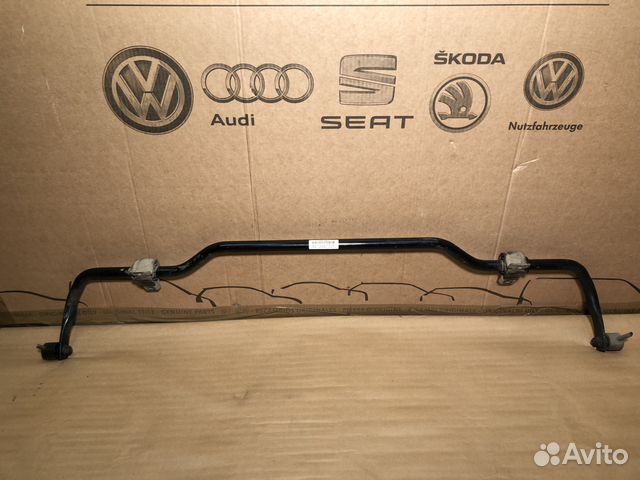 Задний стабилизатор подвески VW/Skoda/Audi