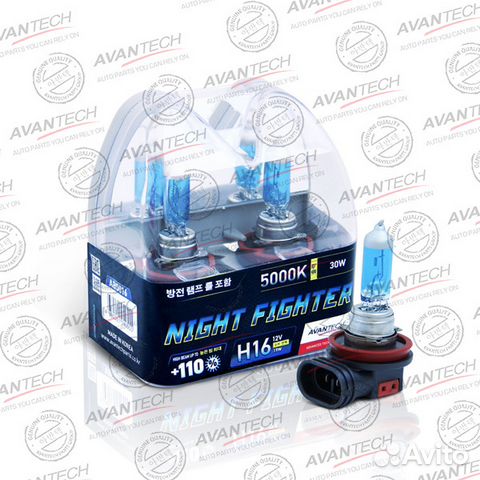 Комплект галогенных ламп Avantech H16 +110 (2шт)