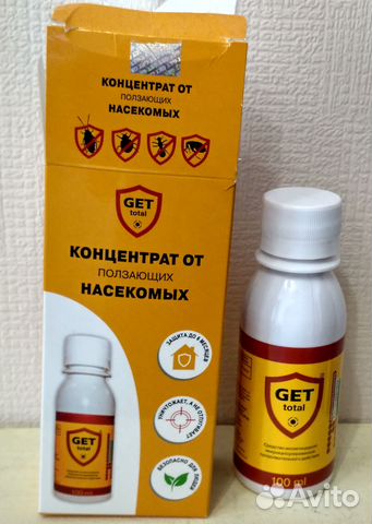 Get официальный сайт средство от клопов