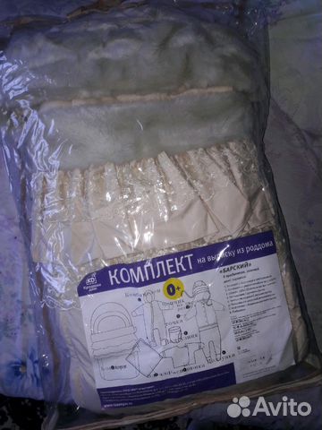 Конверт на выписку Конверт на выписку