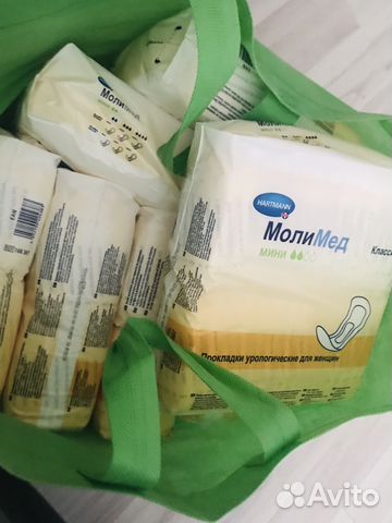 Молимед Мини Классик MoliMed Молимед Мини Классик MoliMed