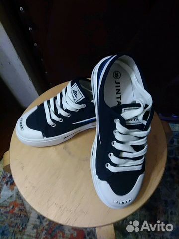 Кеды Кеды