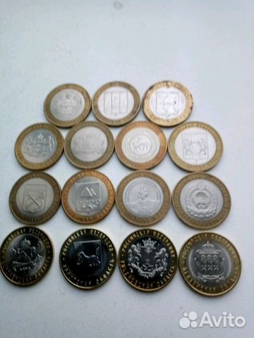 Монета 10рублей