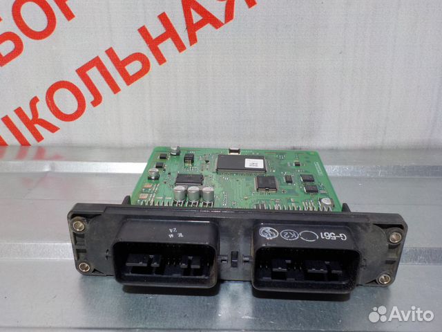 Блок управления двигателем Мазда 3 BL бл