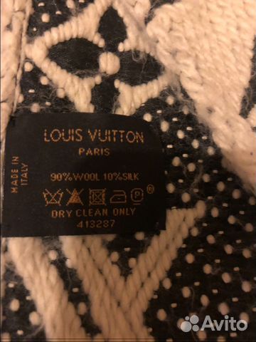 Шарф Louis Vuitton оригинал Шарф Louis Vuitton оригинал