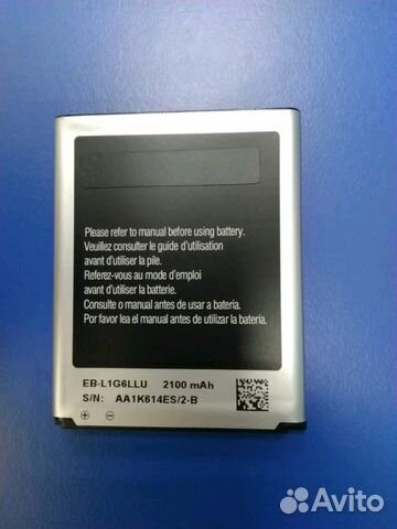 Акб телефона SAMSUNG i9300 Galaxy S3/i9082/i9060