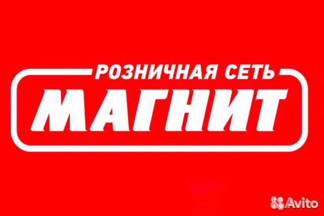 Товаровед магазина 