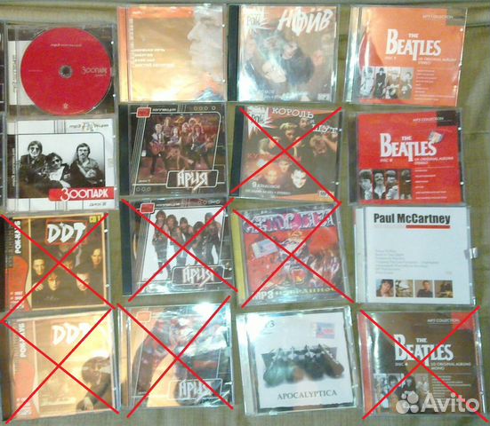 Collection mp4. Редкие диски мр3. Ария DVD диски мр3. Наклейки для лицензированных музыкальных дисков. Диск ДДТ диск мр3.
