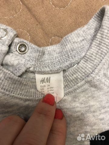 Детские кофточки Next, H&M