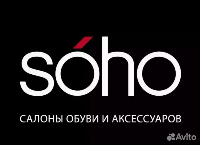 Сохо Интернет Магазин Обуви В Москве