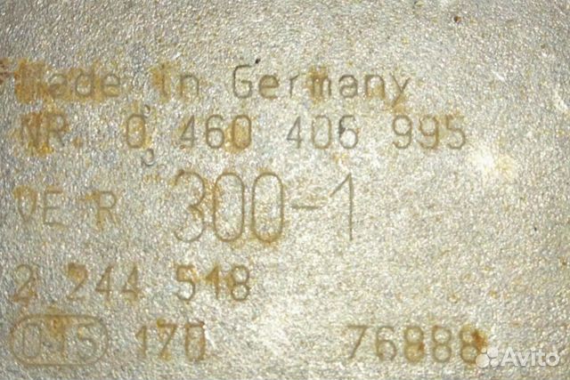 Тнвд бмв 525 тд 0460406995