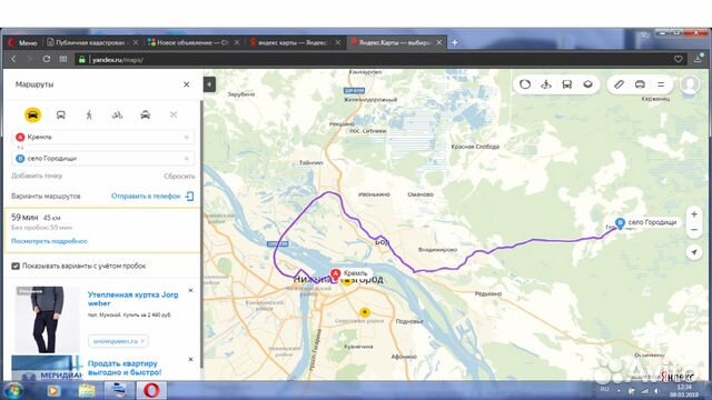 Участок 10 сот. (ИЖС)