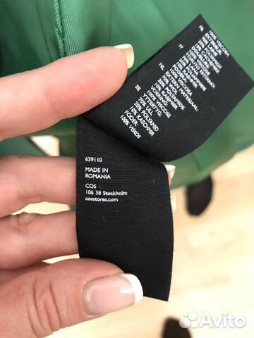 Пальто COS короткое Пальто COS короткое