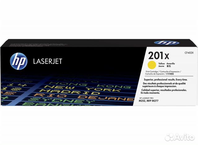 CF402X Картридж Hewlett Packard