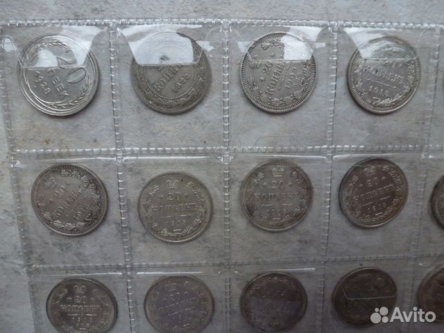 Монеты серебр (билоны) 20, 15, 10 коп. 1908 - 1916