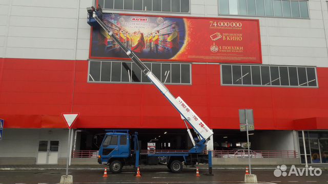 Автовышка мехрука агп до 27 м Аренда Услуги